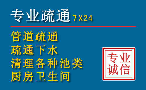 丰宁搬家公司提示：夏季高温季节长途搬家的6大常识